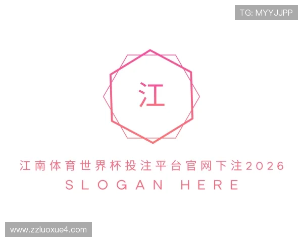 关于江南体育手机app下载安装最新版